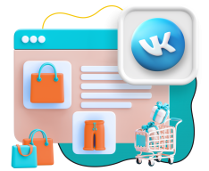 Нейросети и VK-магазин  - КИБЕРшкола программирования для детей, компьютерные курсы для школьников, начинающих и подростков - KIBERone г. Зеленоградск