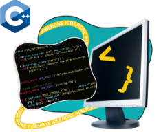 Программирование на С++. Сможет каждый! - Школа программирования для детей, компьютерные курсы для школьников, начинающих и подростков - KIBERone г. Зеленоградск