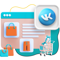 Нейросети и VK-магазин  - КИБЕРшкола программирования для детей, компьютерные курсы для школьников, начинающих и подростков - KIBERone г. Зеленоградск