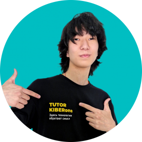 Санджи Б - КИБЕРшкола программирования для детей, компьютерные курсы для школьников, начинающих и подростков - KIBERone г. Зеленоградск