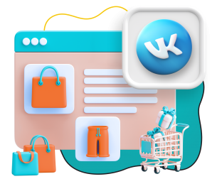 Нейросети и VK-магазин  - КИБЕРшкола программирования для детей, компьютерные курсы для школьников, начинающих и подростков - KIBERone г. Зеленоградск