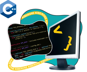 Программирование на С++. Сможет каждый! - Школа программирования для детей, компьютерные курсы для школьников, начинающих и подростков - KIBERone г. Зеленоградск