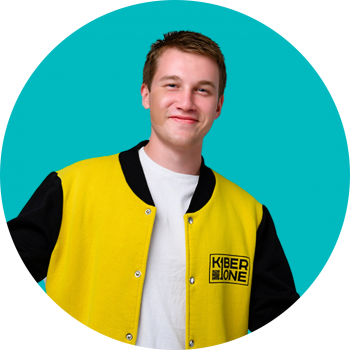 Валерий К. - КИБЕРшкола программирования для детей, компьютерные курсы для школьников, начинающих и подростков - KIBERone г. Зеленоградск