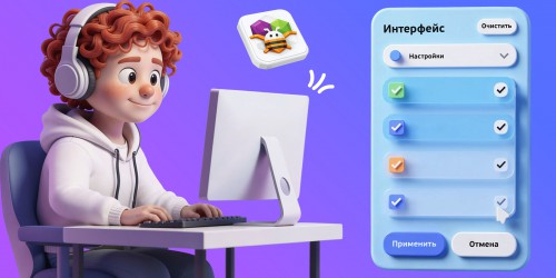 Гениальные приложения с AI и App Inventor - КИБЕРшкола программирования для детей, компьютерные курсы для школьников, начинающих и подростков - KIBERone г. Зеленоградск